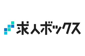 求人ボックス