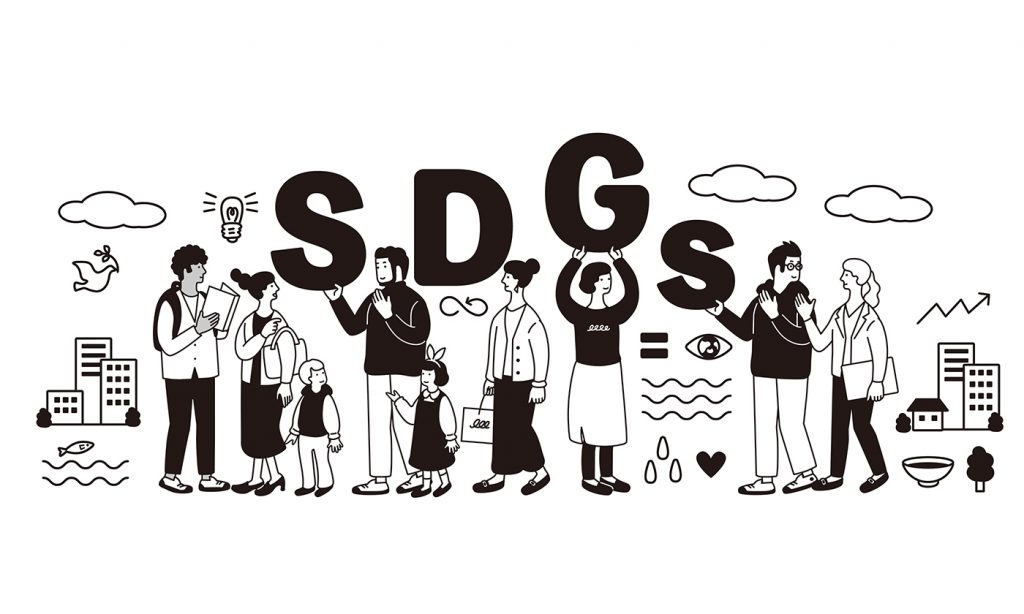 SDGsテックに参画し新たなビジネスを産出しよう