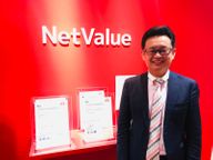 株式会社NetValue