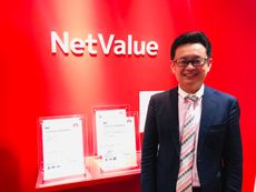 株式会社NetValue