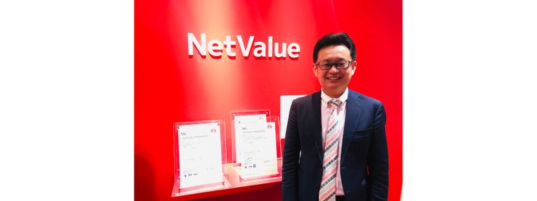 株式会社NetValue