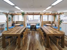 アークシステム株式会社