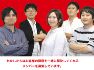 株式会社yep