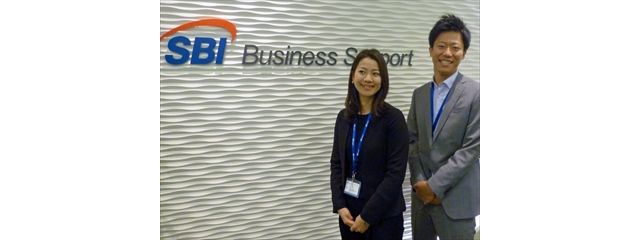 SBIビジネスサポート株式会社