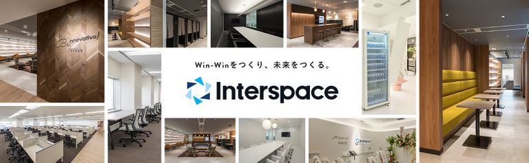 株式会社インタースペース