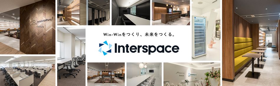 株式会社インタースペース