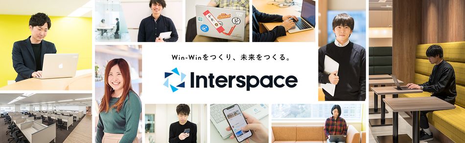 株式会社インタースペース